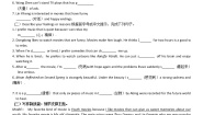 鲁教版 (五四制)九年级全册Unit 4 I like music that I can dance to.Section B学案设计