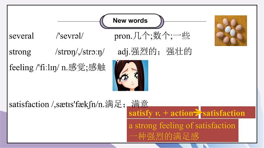 Unit 2 i 'll help to clean up the city parks Section A (3a-3c)第2頁