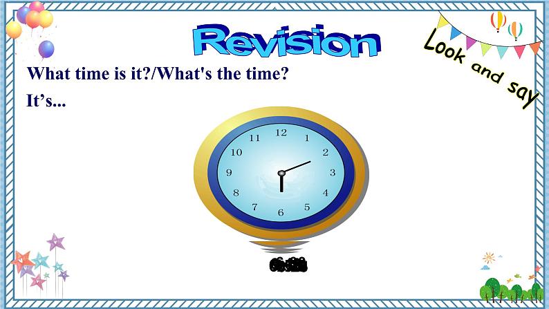 Unit 2 Section A (2a-2d) 第5页