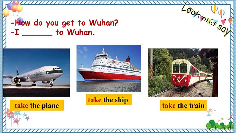 Unit 3 Section A (2a-2e) 第6页