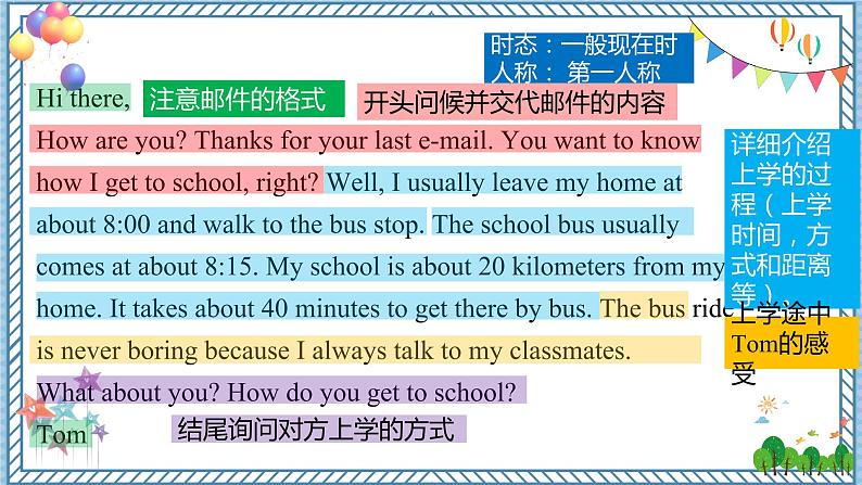 Unit 3 Section B (3a-Self Check) 第7页
