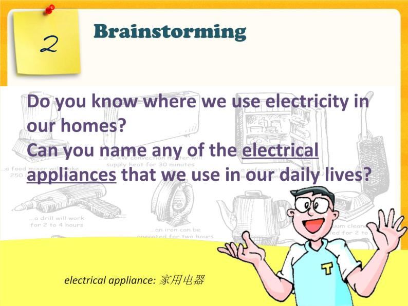 Unit 6 Electricity-Period Listening More practice 课件03