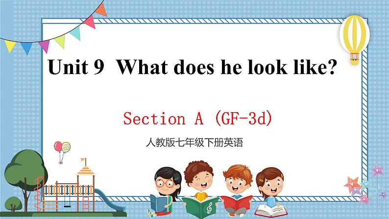 Unit 9 Section A (GF-3d)第1页