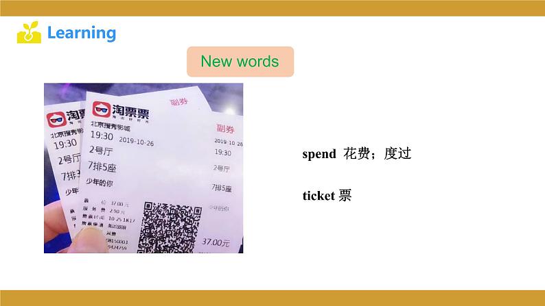 仁爱版八年级英语下册课件 Unit 5 Topic 1 Section A06