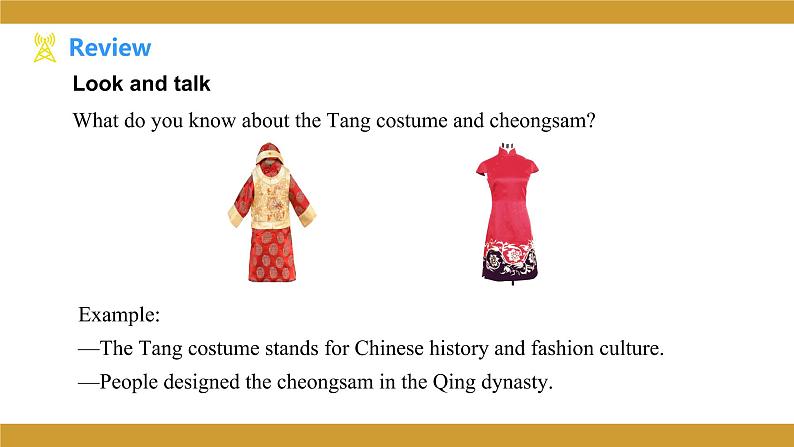 仁爱版八年级英语下册课件 Unit 8 Topic 3 Section D03