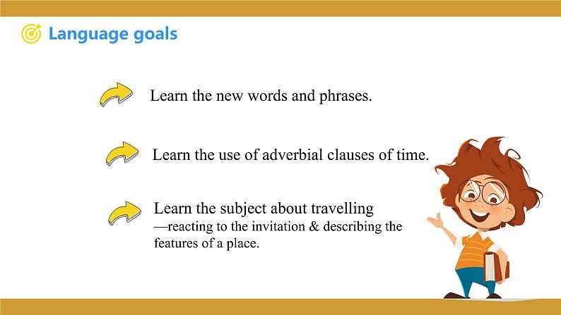 Unit 6 Topic 2 Section C 课件2021-2022学年仁爱版八年级英语下册第2页