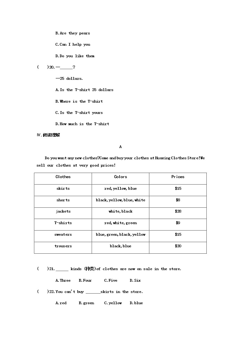 周末作业（Unit 10） 2022-2023学年六年级上册英语03