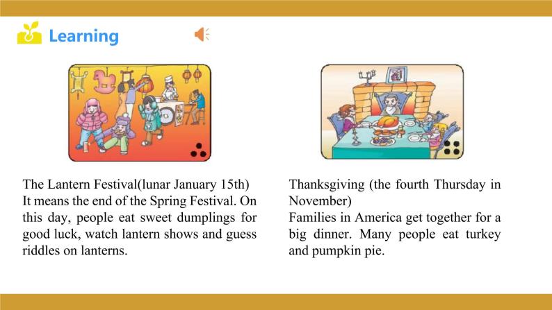 仁爱版七年级英语下册 Unit 8 Topic 3 Section A 授课课件08