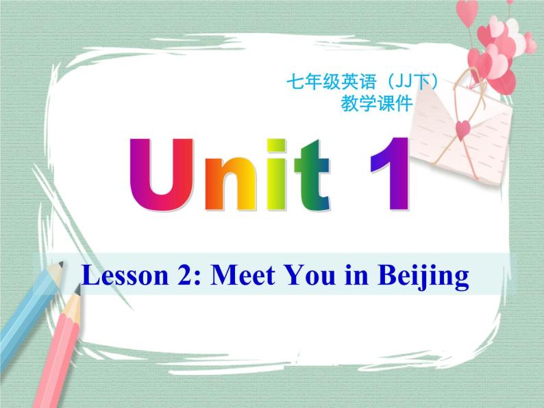 Unit 1 Lesson 2 课件01
