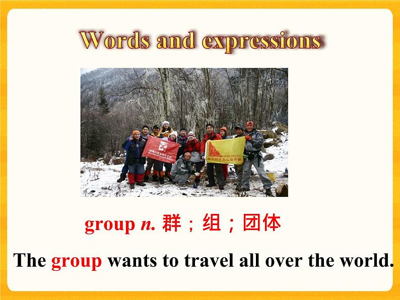 Unit 1 Lesson 4 课件第7页
