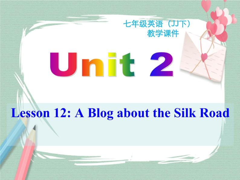 Unit 2 lesson 12课件01