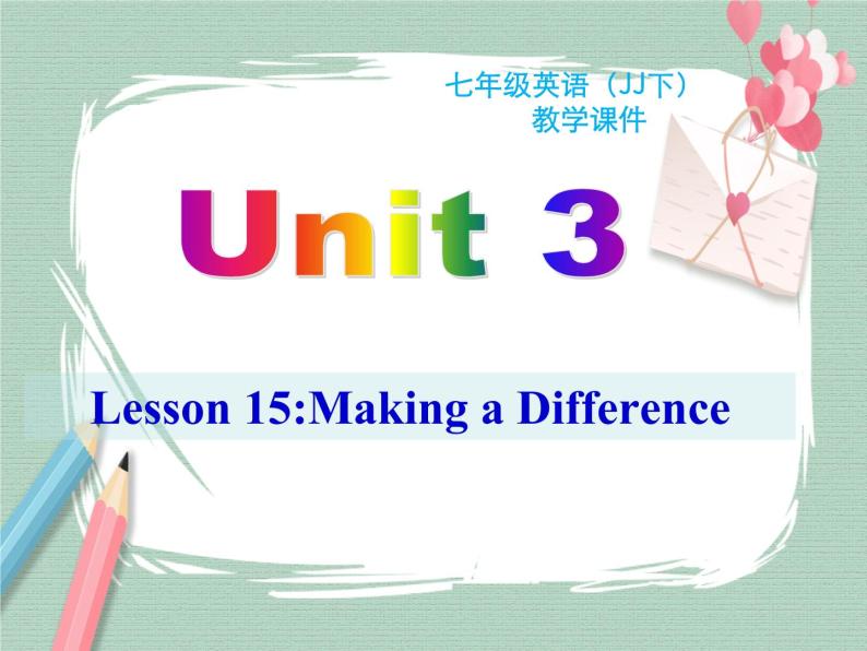 Unit 3 lesson 15课件01