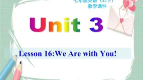 Unit 3 lesson 16课件