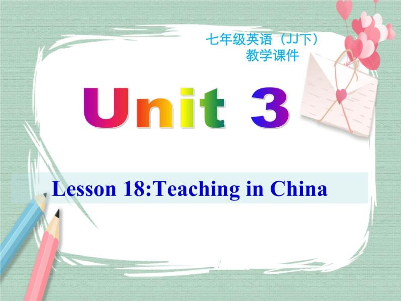 Unit 3 lesson 18课件01