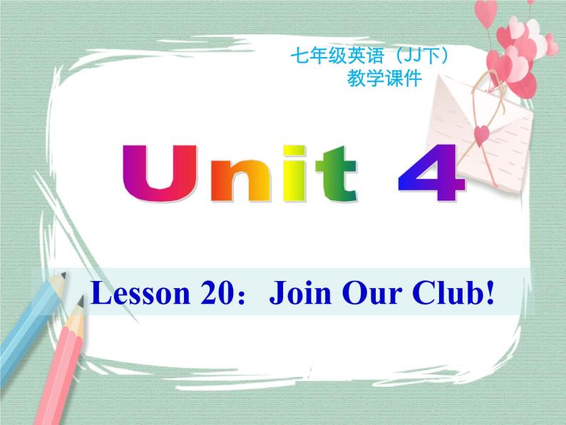 Unit 4 lesson 20课件01