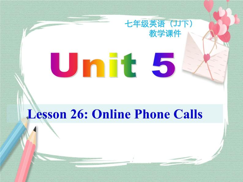 Unit 5 lesson 26课件01