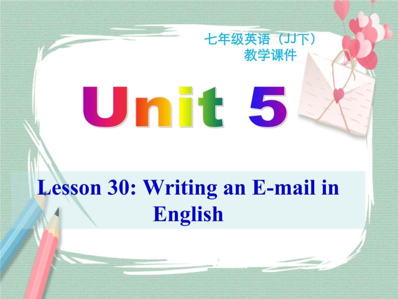 Unit 5 lesson 30课件01