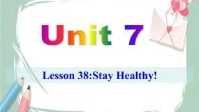Unit 7 lesson 38课件