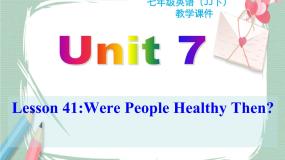 Unit 7 lesson 41课件