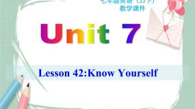 Unit 7 lesson 42课件