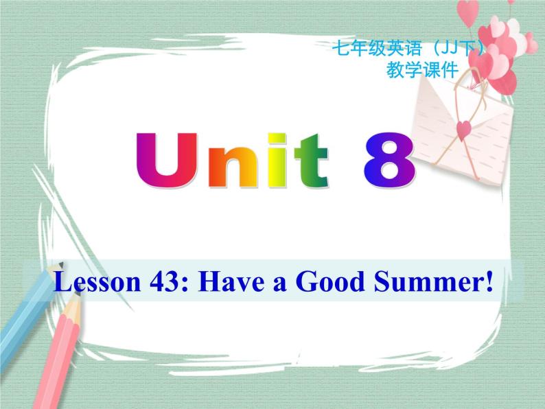 Unit 8 lesson 43课件01