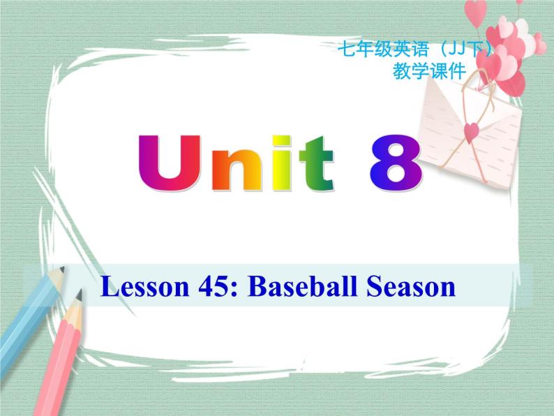 Unit 8 lesson 45课件01