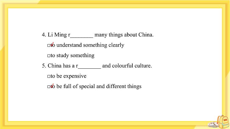 河北教育版中学英语七年级下 UNIT2 Unit Review 教学课件第8页