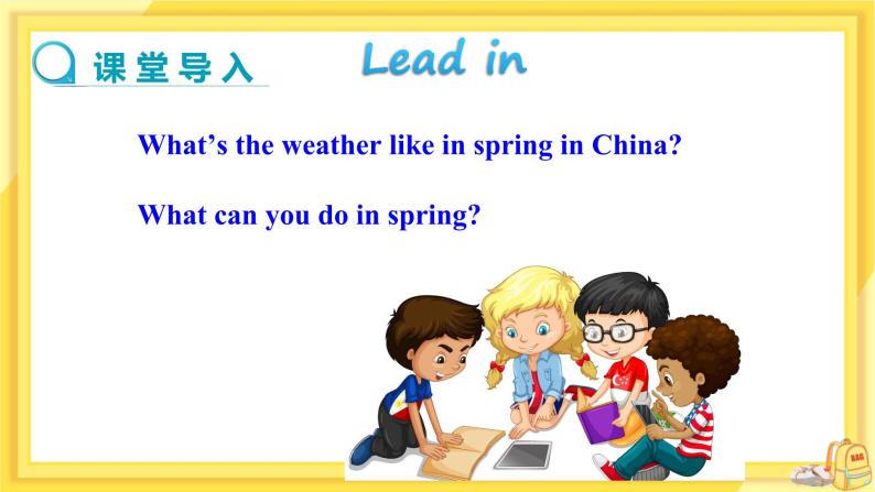 Lesson 36 Spring in China（课件PPT+教案+练习）03