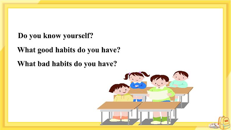 Lesson 42 Know Yourself(课件PPT+教案+练习)05