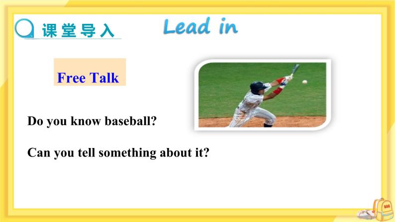 Lesson 45 Baseball Season（课件PPT+教案+练习）03