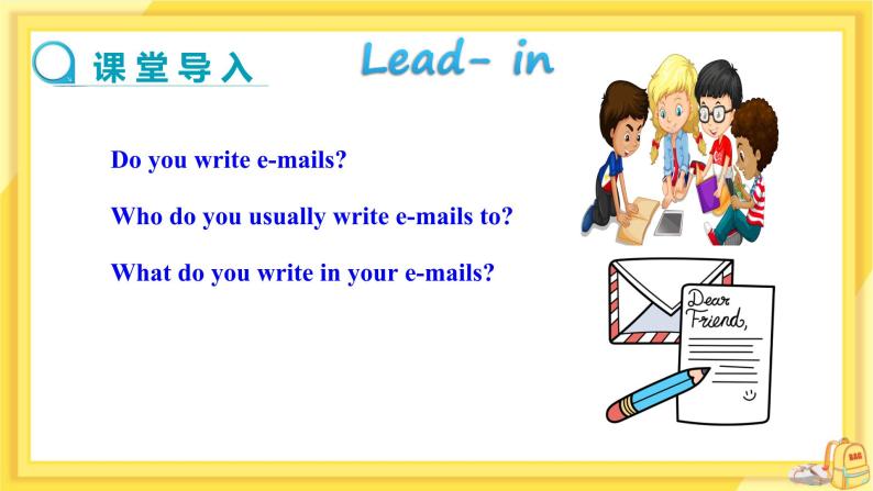 Lesson 30 Writing an E­mail in English（课件PPT+教案+练习）03