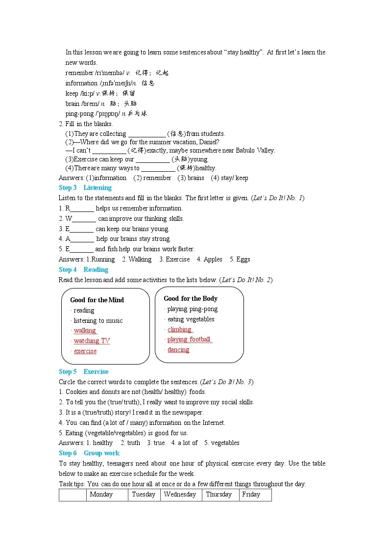 Lesson 38 Stay Healthy！（课件PPT+教案+练习）02