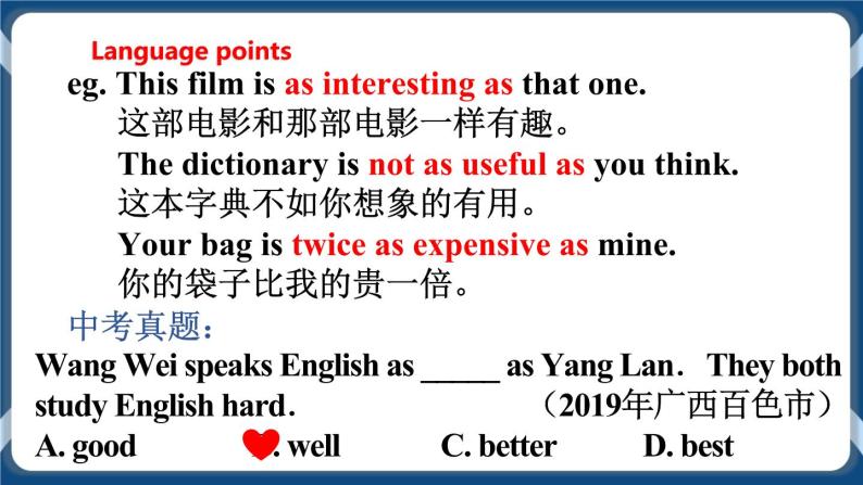 Unit 5 Water Period 4 More practice & culture corner  课件+教案+导学案07