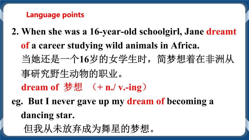 Unit 8 From hobby to career Period 4 More practice & culture corner 课件+教案+导学案+素材08