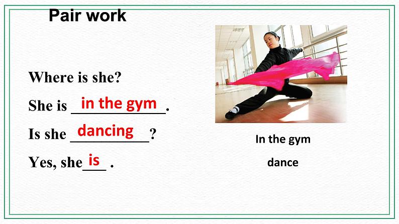 Unit 5 Topic 2 A few students are running around the playground. Section B 课件第3页