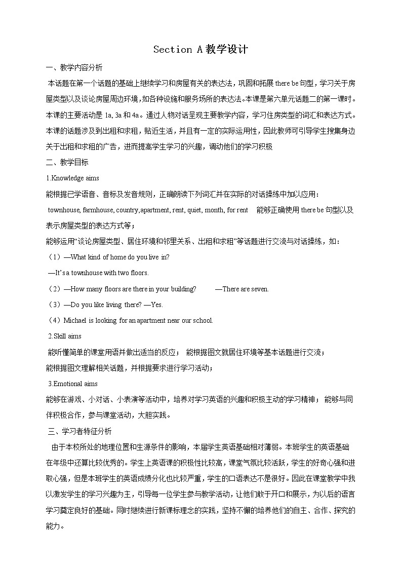 Unit 6 Topic 2 My home is in an apartment building.Section A教案第1页