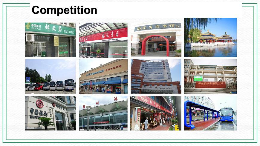 Unit 6 Topic 3 How can I get to the library_ Section A課件第4頁