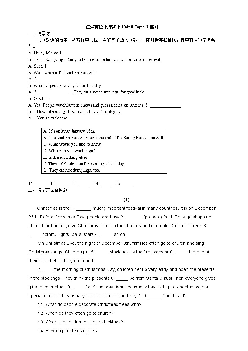 UNIT 8 TOPIC 3练习(含答案)第1页