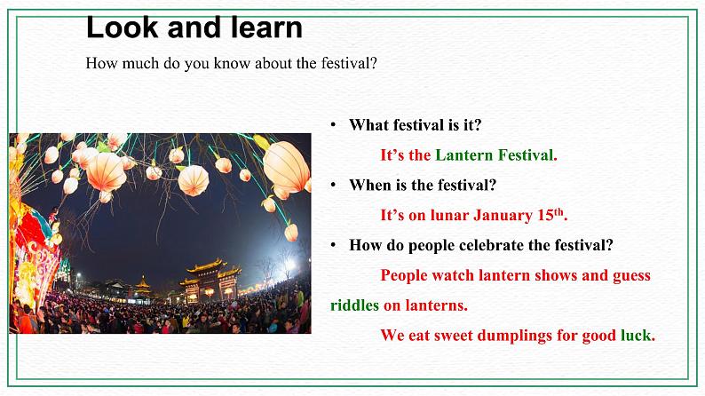 Unit 8 Topic 3 Let 's celebrate! Section A课件第5页