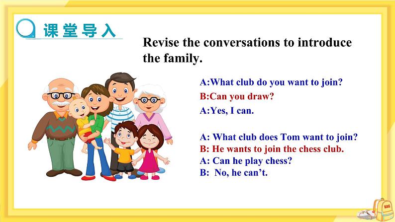 UNIT 1 Section A Grammar Focus-3c(课件PPT)(送教案)03