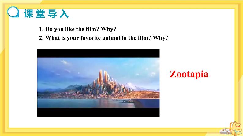 UNIT 5 Section B 1a-1d(课件PPT)(送教案)03