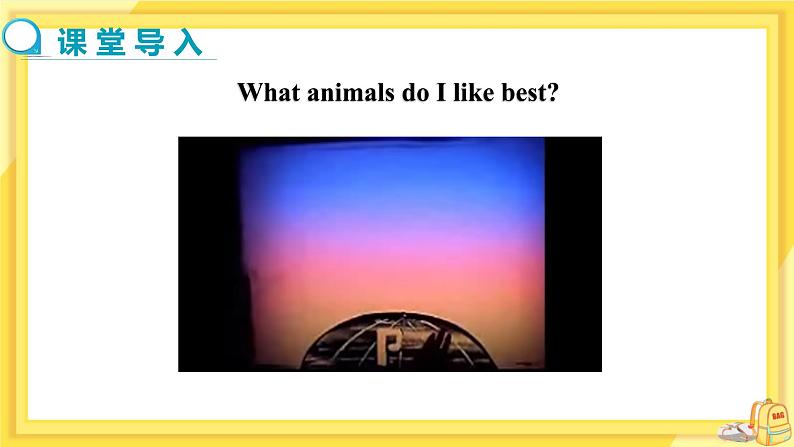 UNIT 5 Section B 2a-Self Check(第4课时)第3页