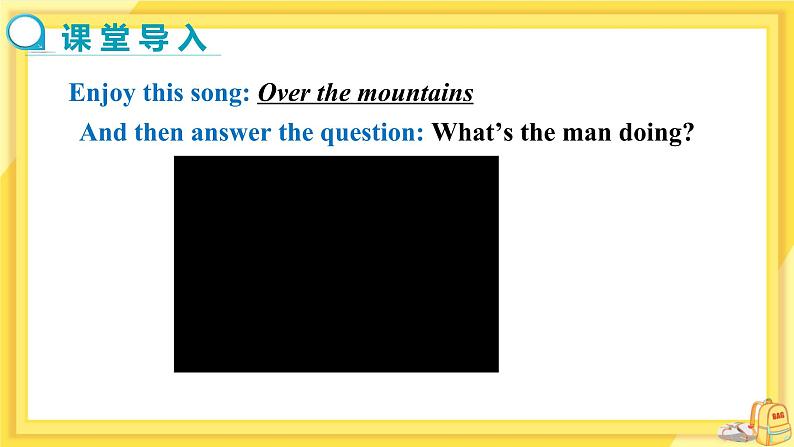 UNIT 6 Section A 1a-2d(课件PPT)(送教案)03