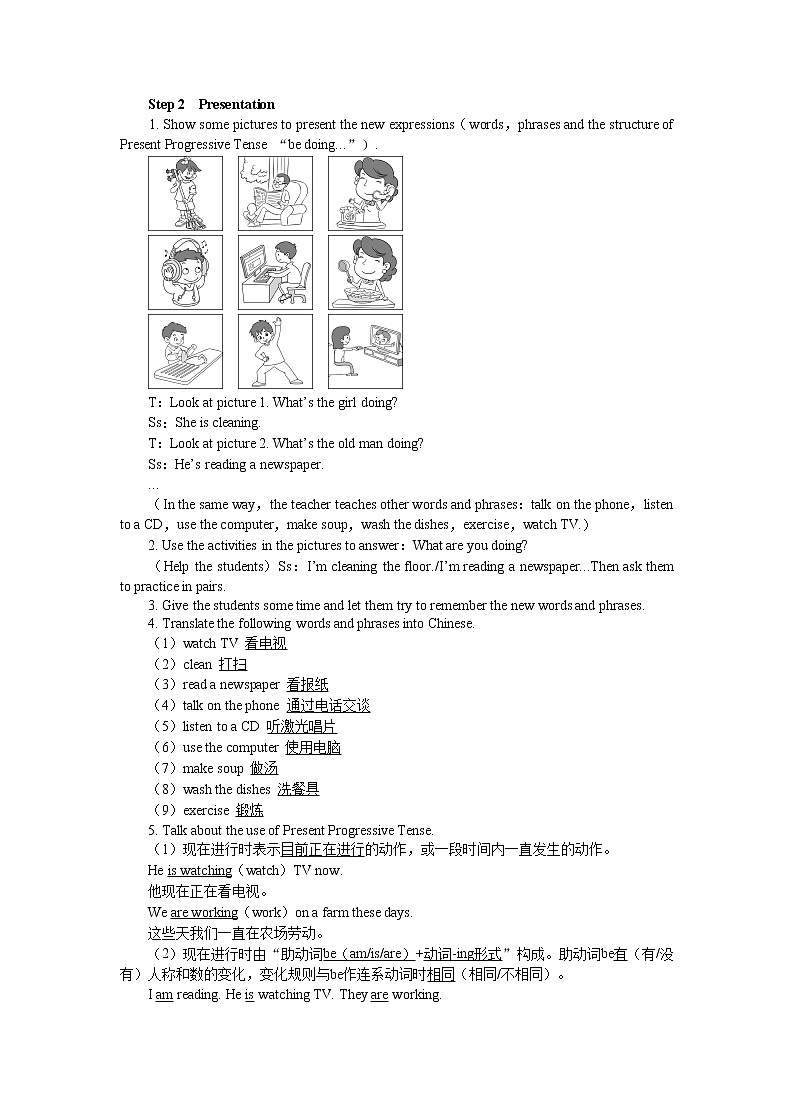 UNIT 6 Section A 1a-2d(课件PPT)(送教案)02