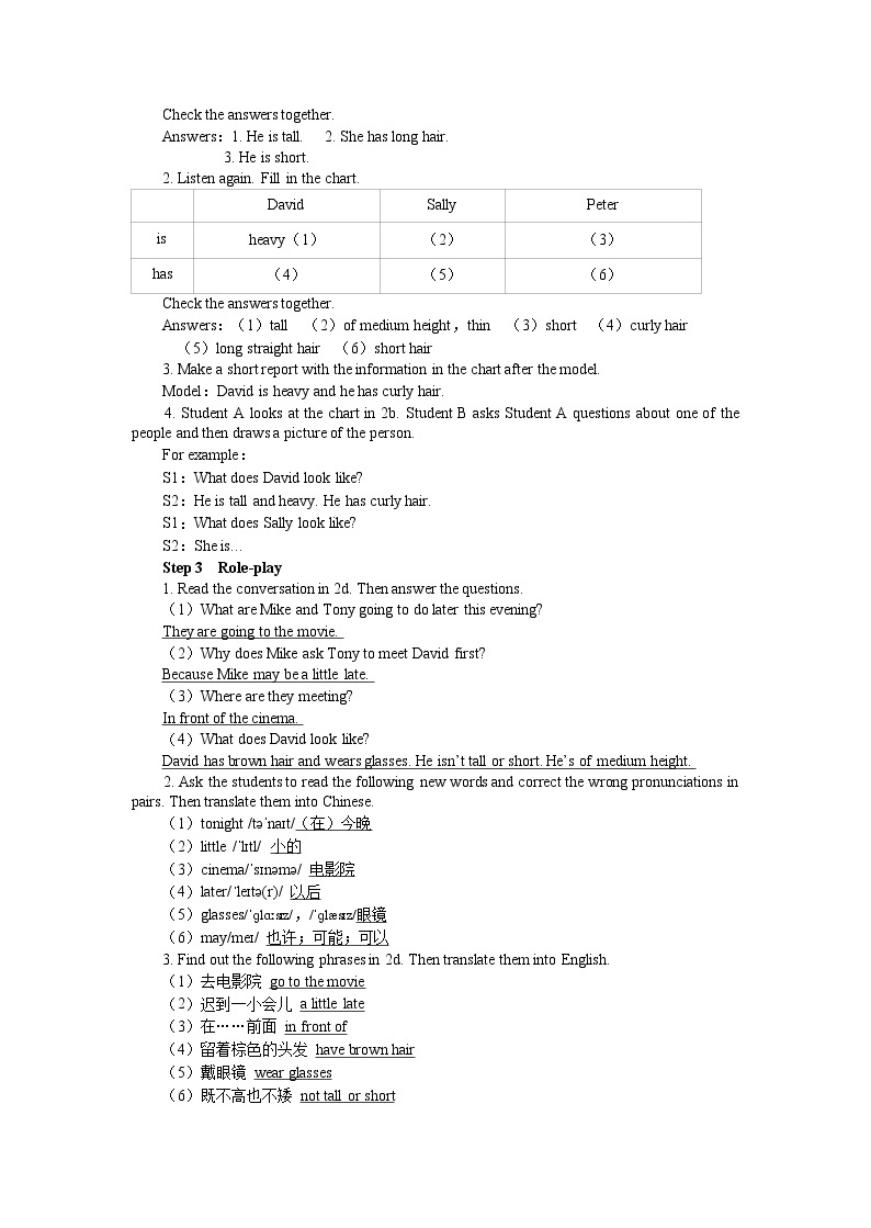 UNIT 9 Section A Grammar Focus-3d（课件PPT）（送教案）02