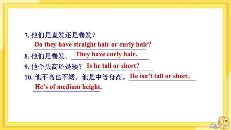 UNIT 9 Section A Grammar Focus-3d(课件PPT)(送教案)05