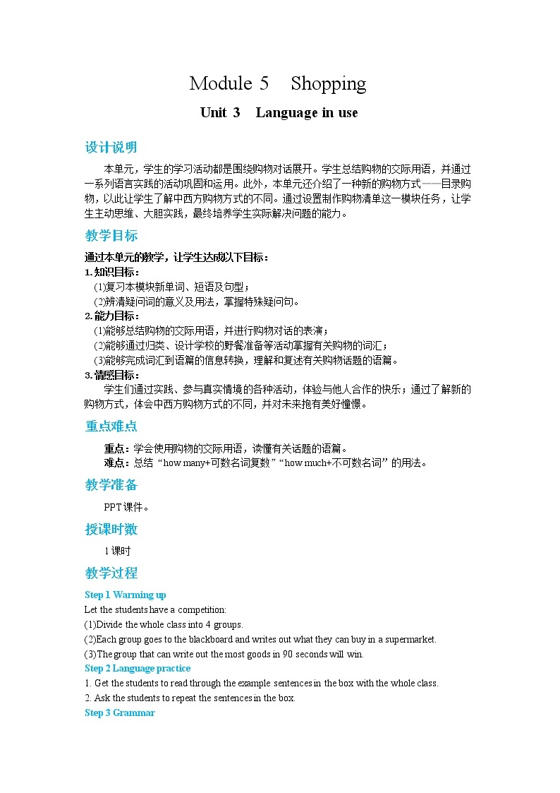 Module 5 Unit 3 Language in use（课件PPT+教案+练习）01