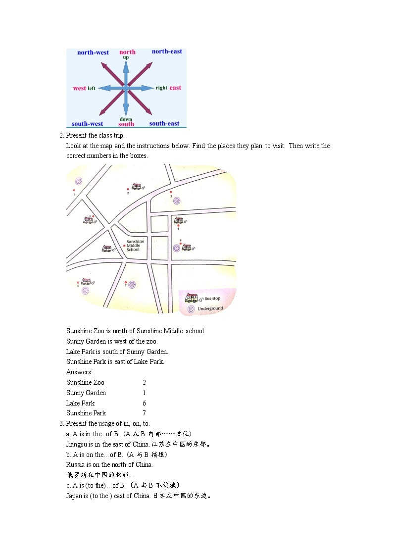 Unit 4  Finding your way Comic strip＆Welcome to the unit（课件PPT+教案+练习）02