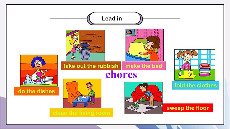Unit3Could you please clean your room SectionB(2a-self check)课件+教案+音视频素材05