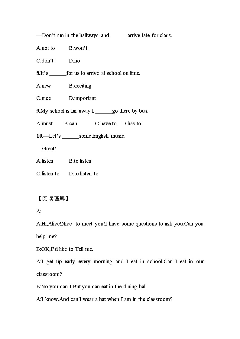 7年级下册英语人教版Unit 4 Section A 课后作业02